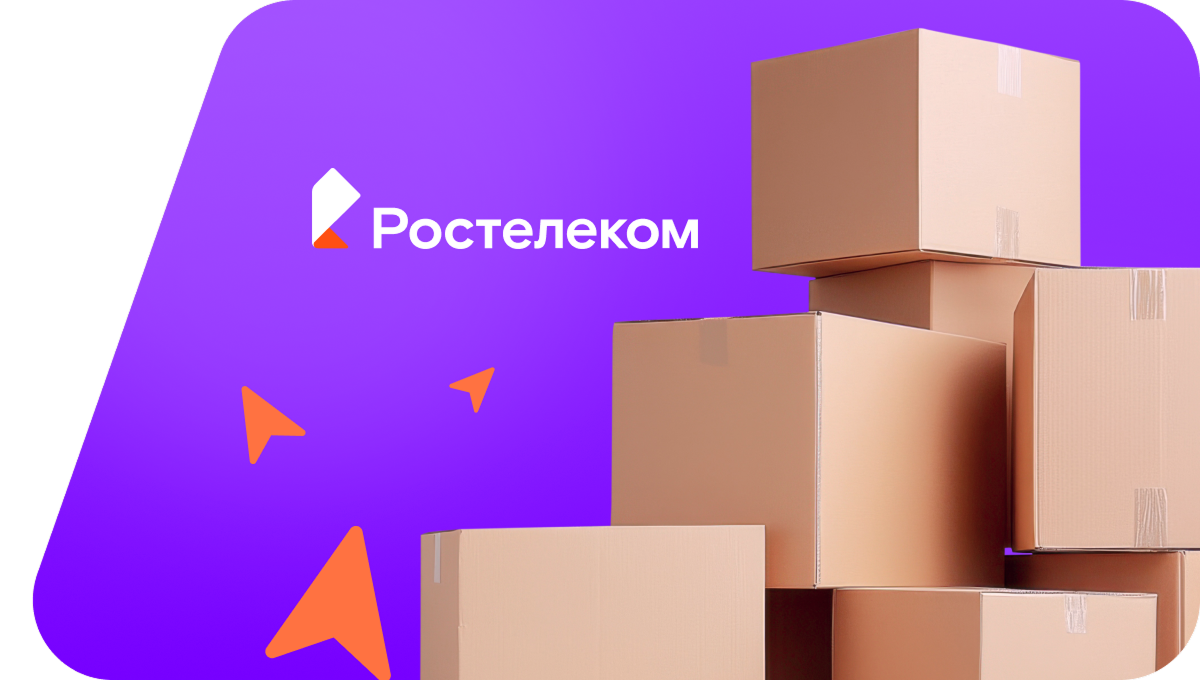 Переезд в новую квартирув&nbsp;деревня Родинский (Республика Башкортостан)